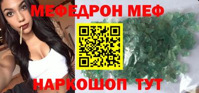 герыч Ефремов