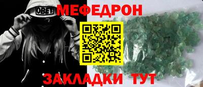 герыч Ефремов
