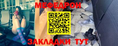 герыч Ефремов