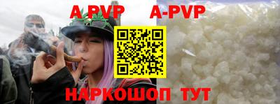 герыч Ефремов