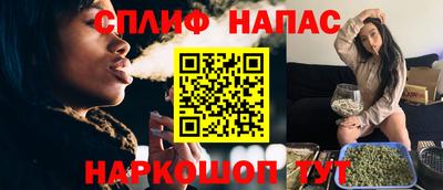 герыч Ефремов