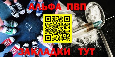 герыч Ефремов
