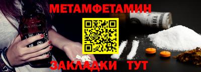 герыч Ефремов