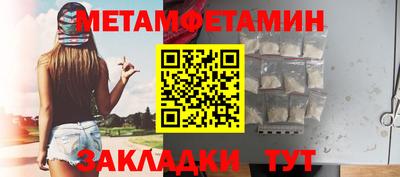 герыч Ефремов