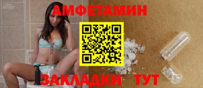 герыч Ефремов