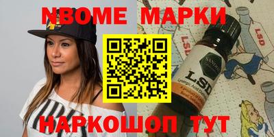 герыч Ефремов