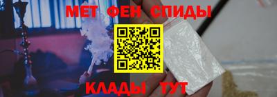 герыч Ефремов