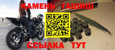 герыч Ефремов