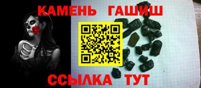 герыч Ефремов
