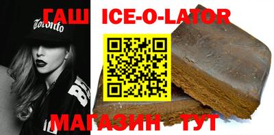 герыч Ефремов