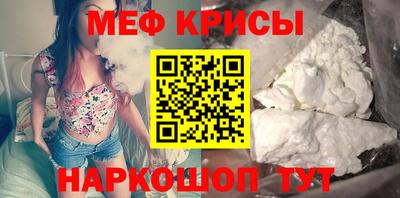 герыч Ефремов